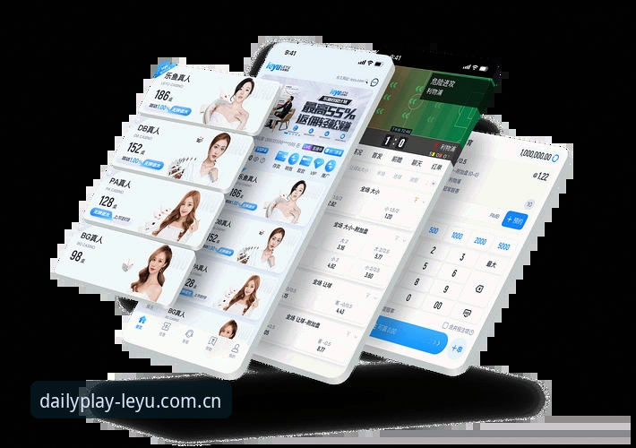 深度揭秘乐鱼APP：从数据迷雾到实时赛况，踩过这些坑才懂的门道