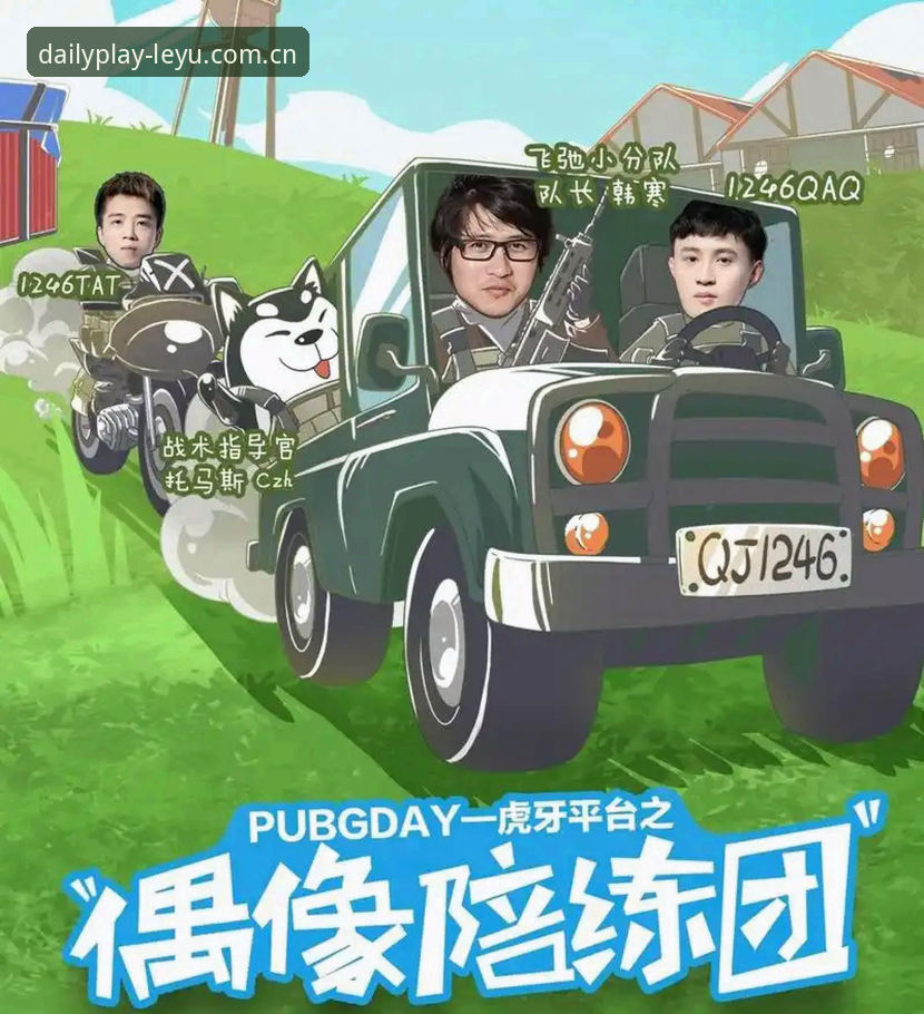 热身赛 vs 陪练团：日本队教练森保一选U19的真正用意，和你想的可能不一样